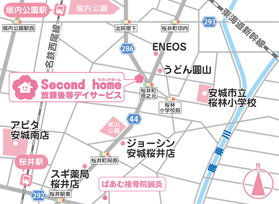 Second home放課後等デイサービス地図